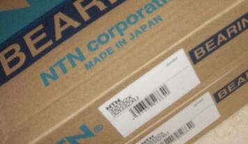 NTN 32032XU Bearing